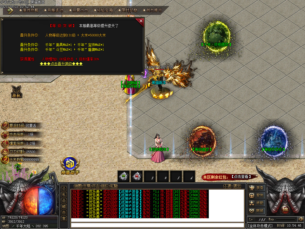 Images45.BMP