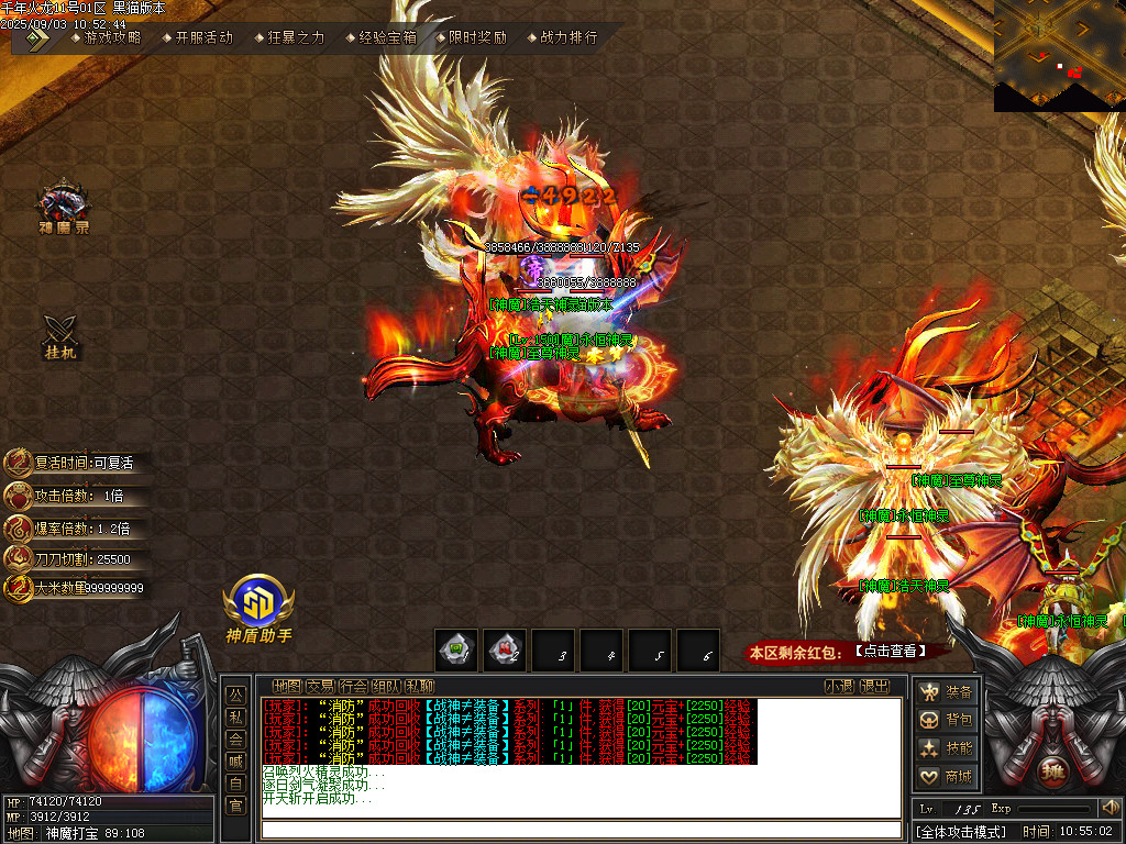 Images47.BMP