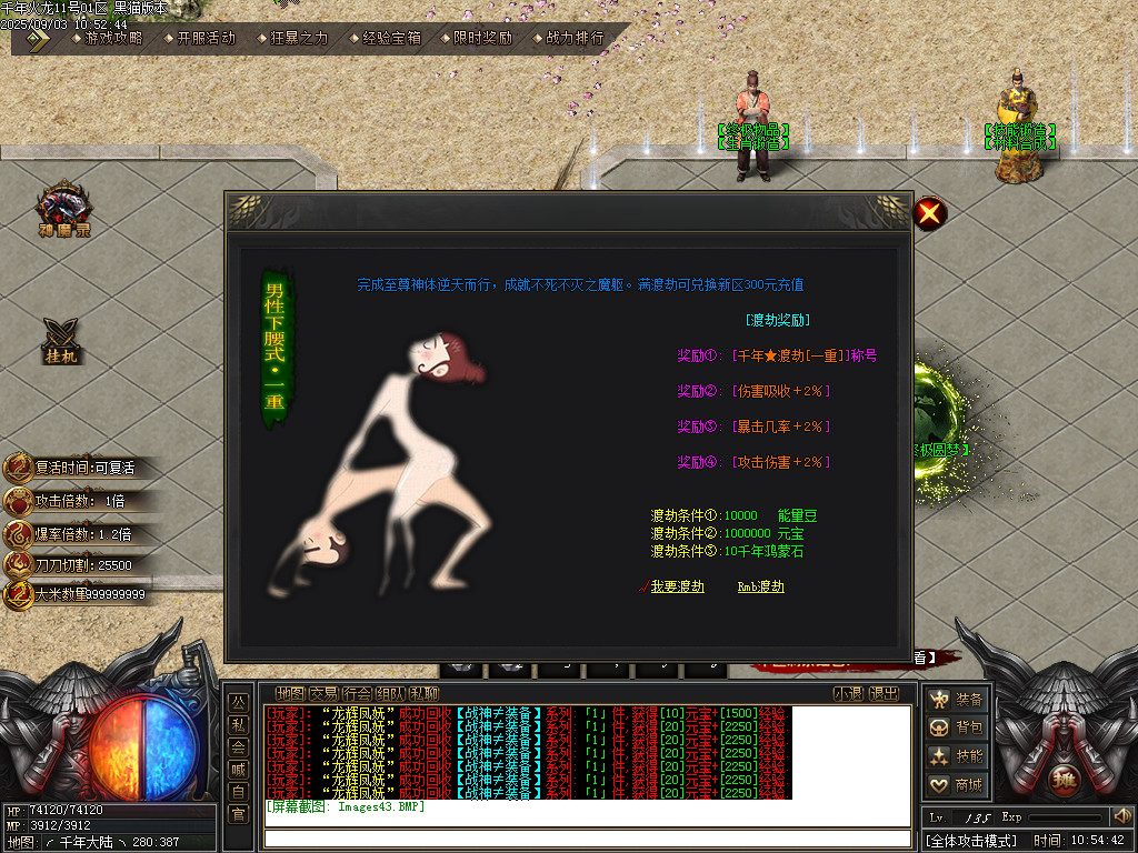 Images44.BMP