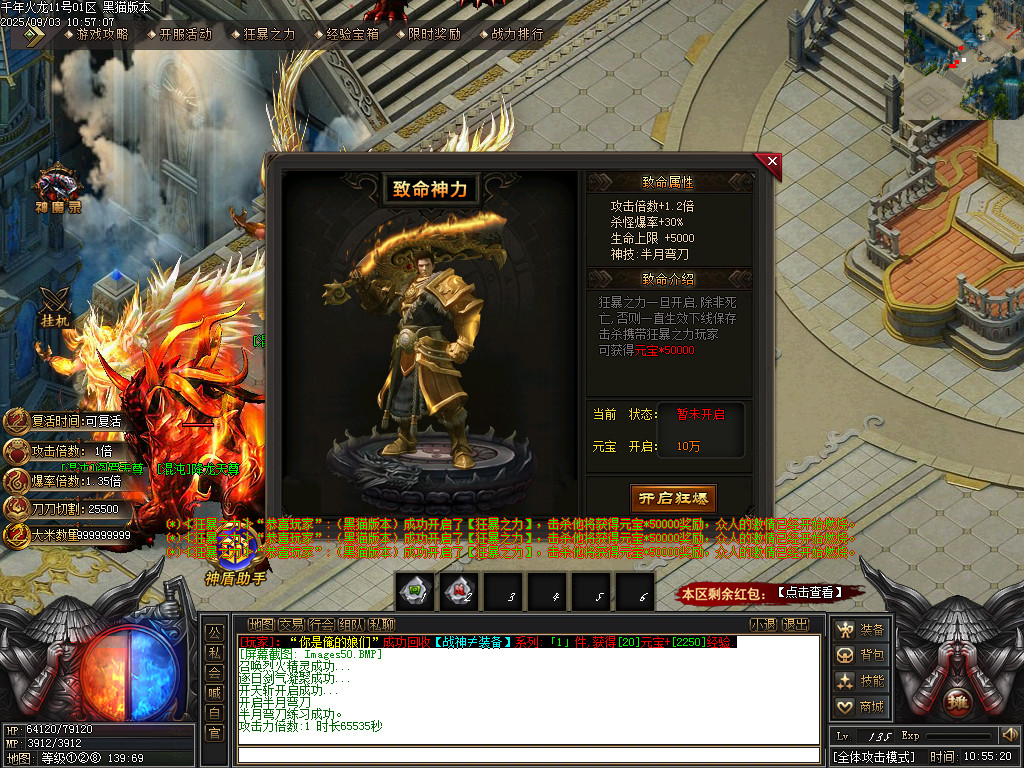 Images51.BMP