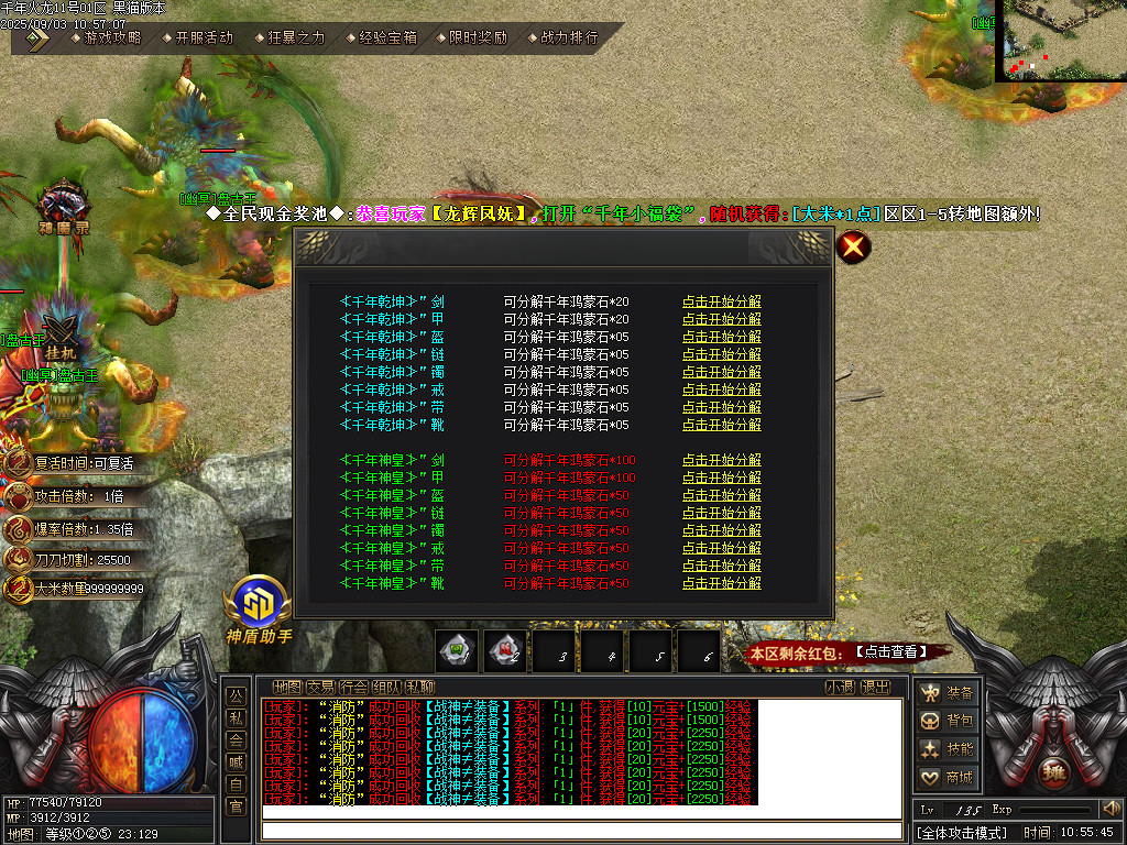 Images54.BMP
