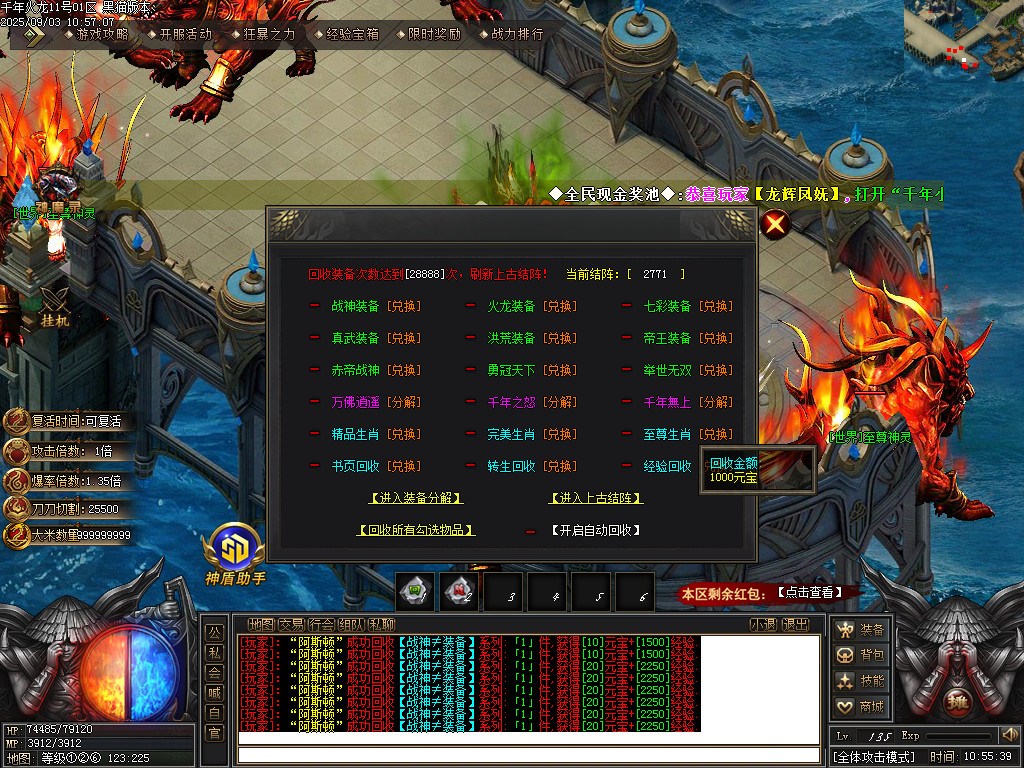 Images53.BMP