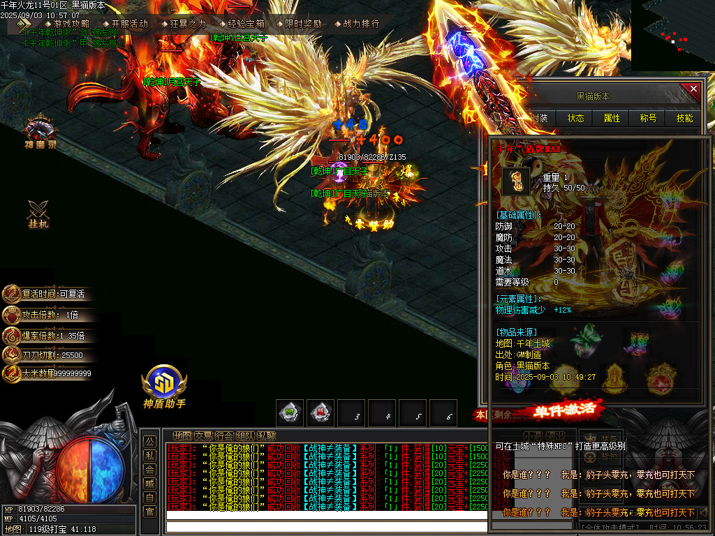 Images60.BMP