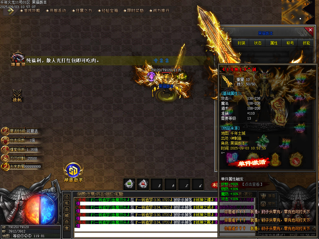 Images56.BMP
