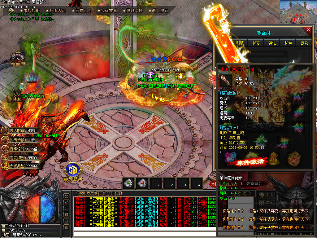 Images58.BMP