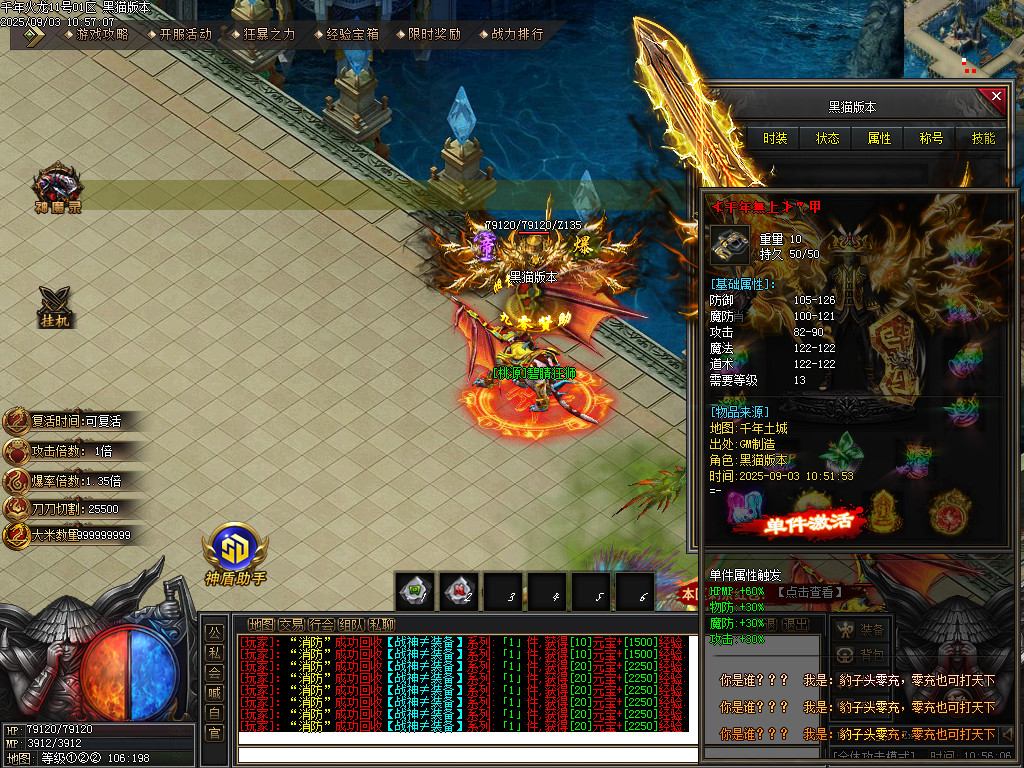 Images57.BMP