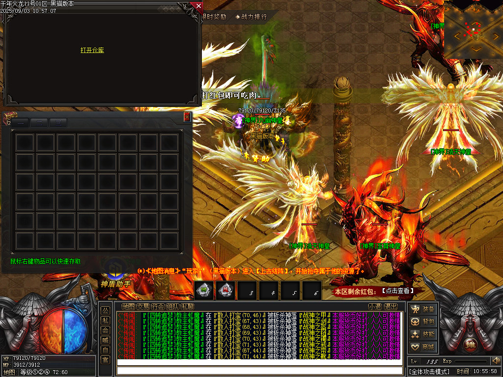 Images55.BMP