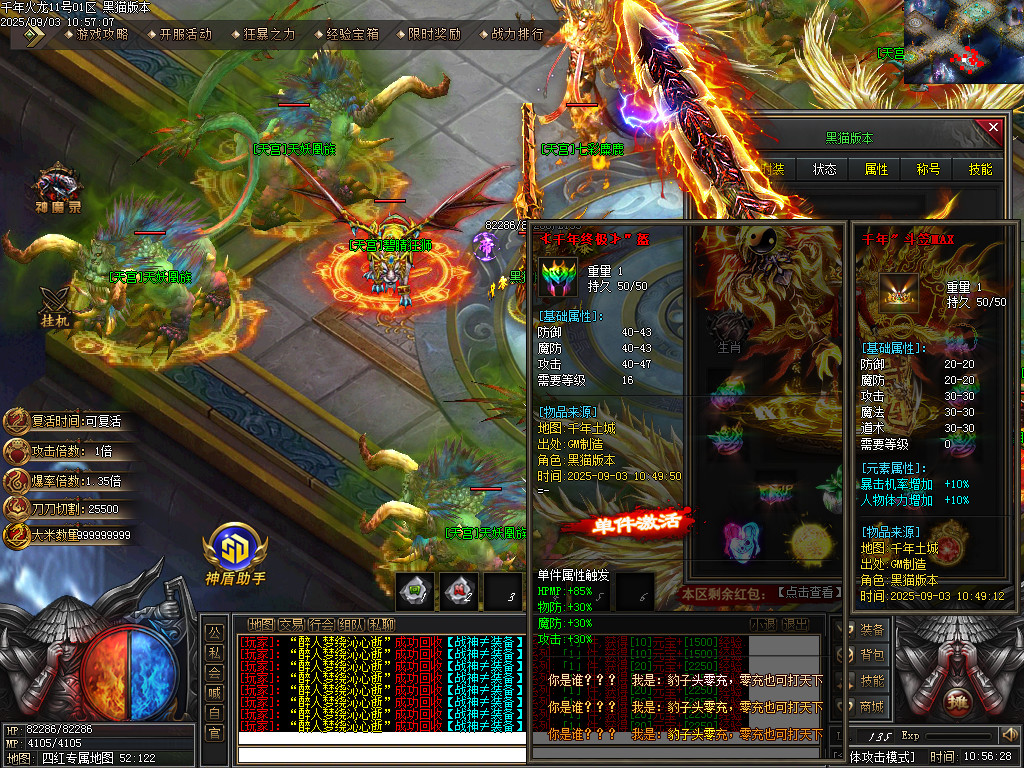 Images61.BMP