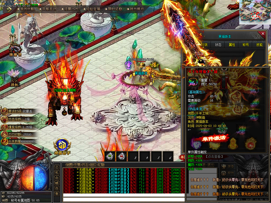Images62.BMP