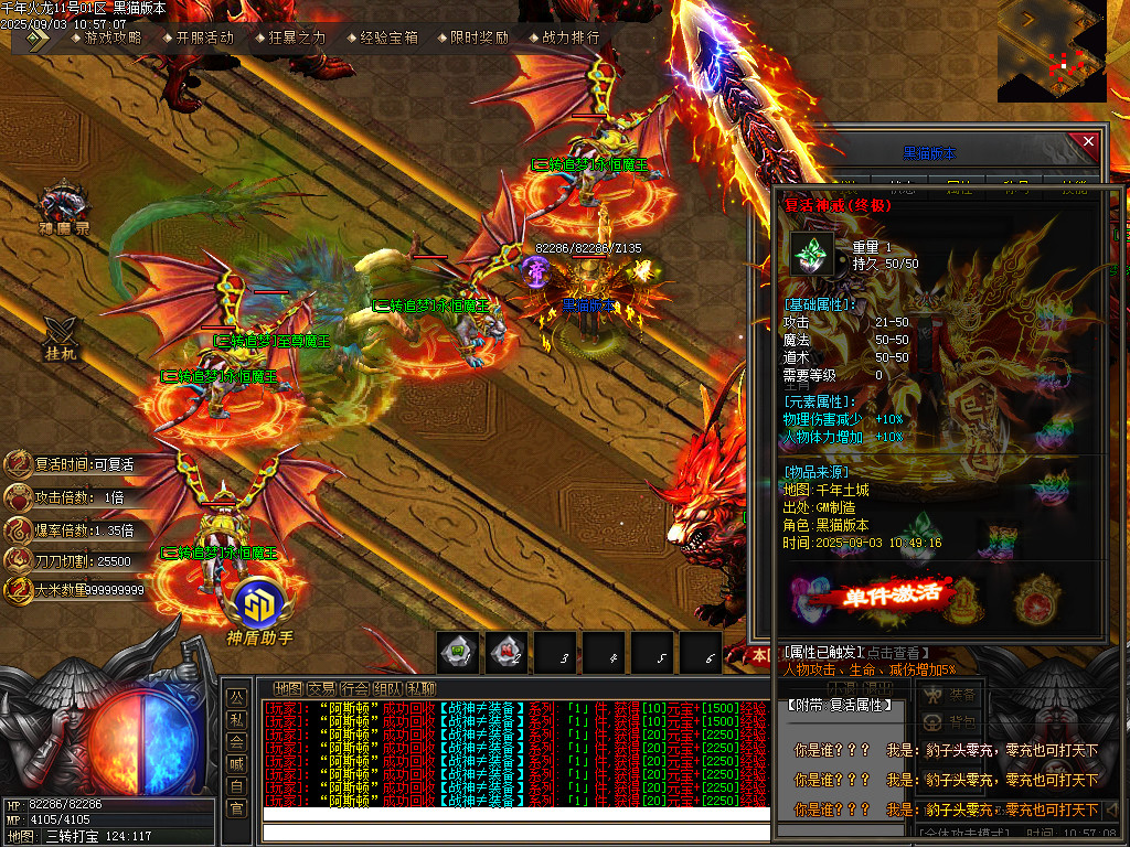 Images64.BMP
