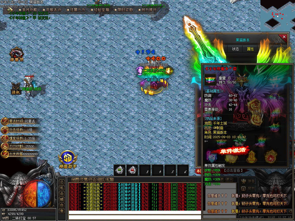 Images65.BMP