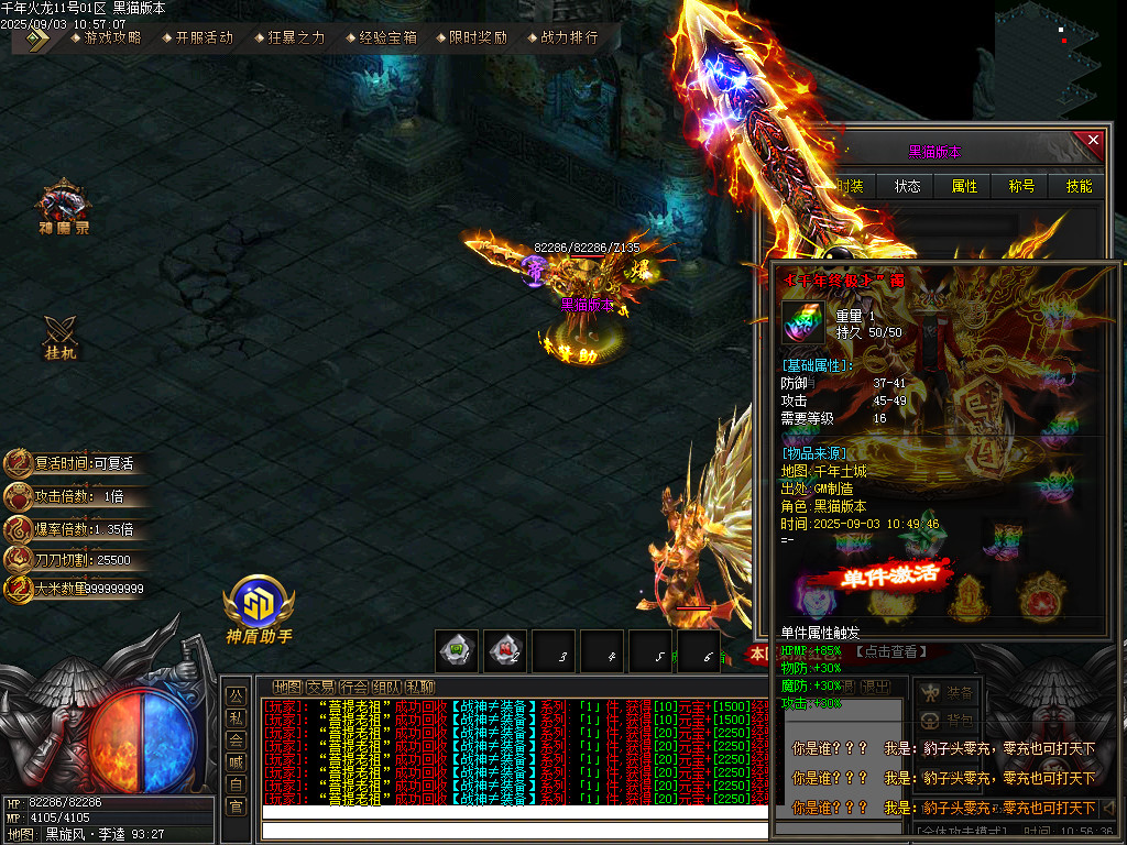 Images63.BMP