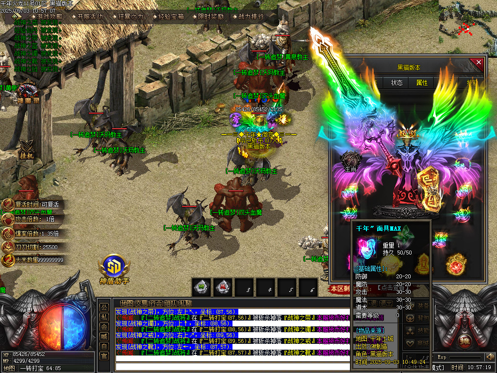 Images66.BMP