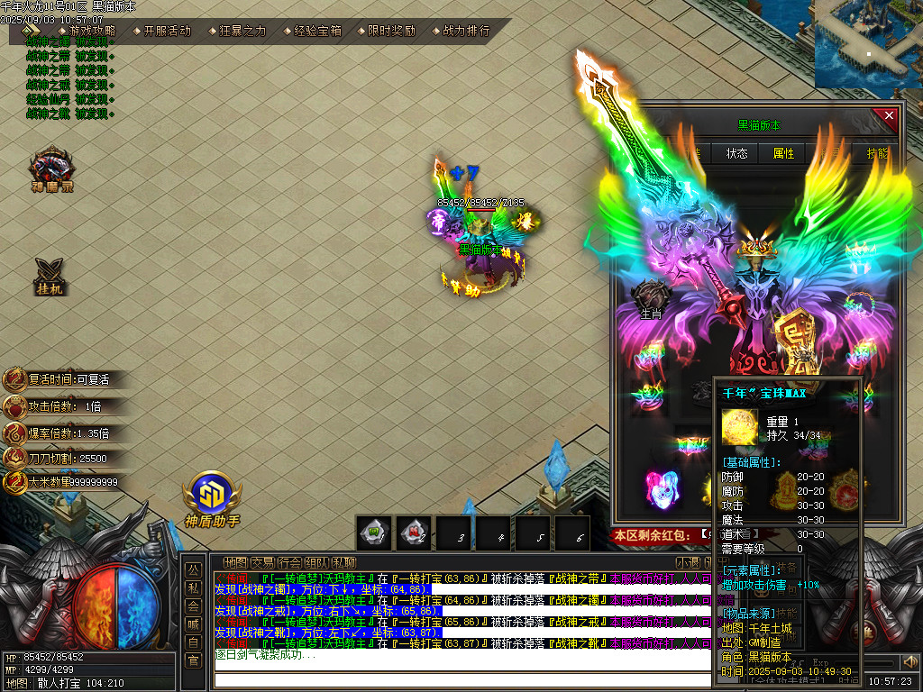 Images67.BMP