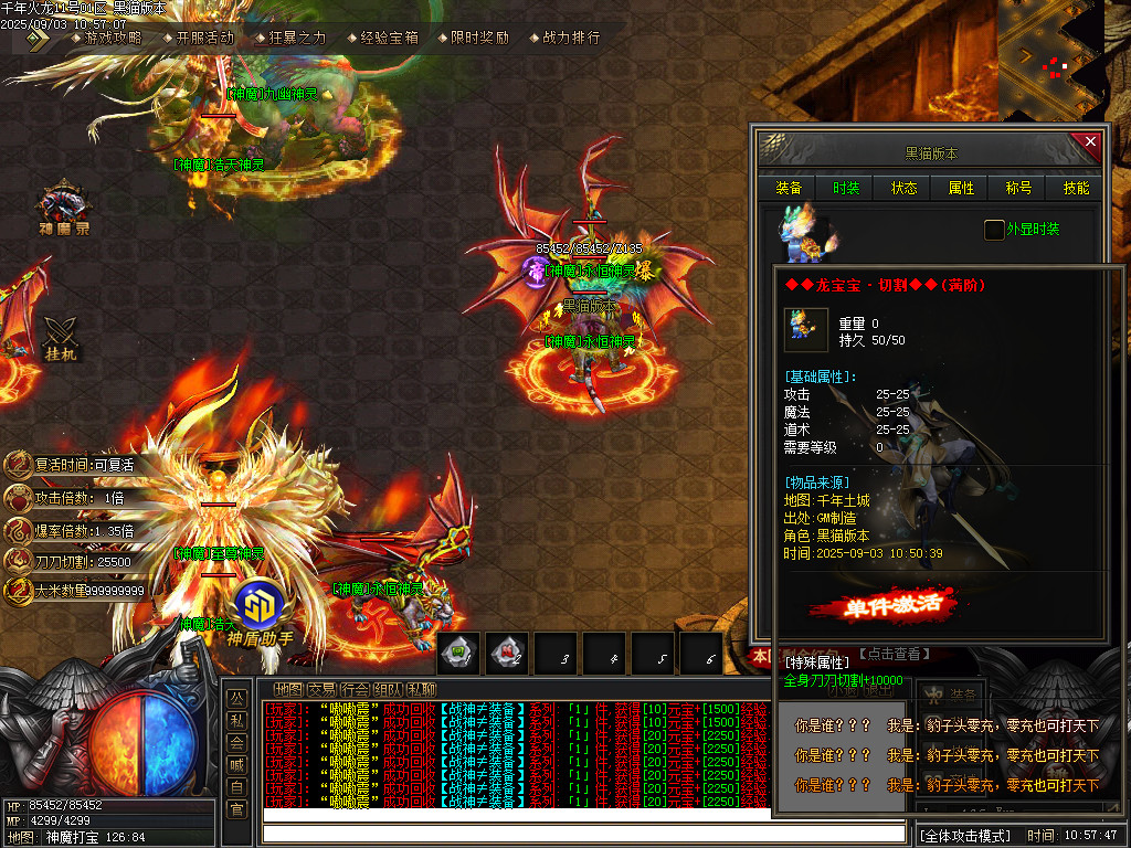 Images71.BMP