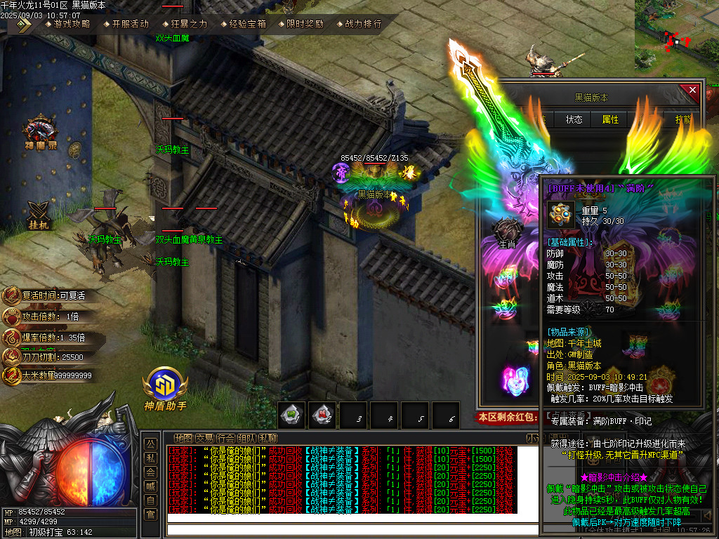 Images68.BMP