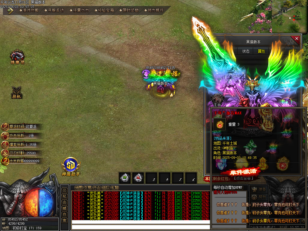 Images69.BMP