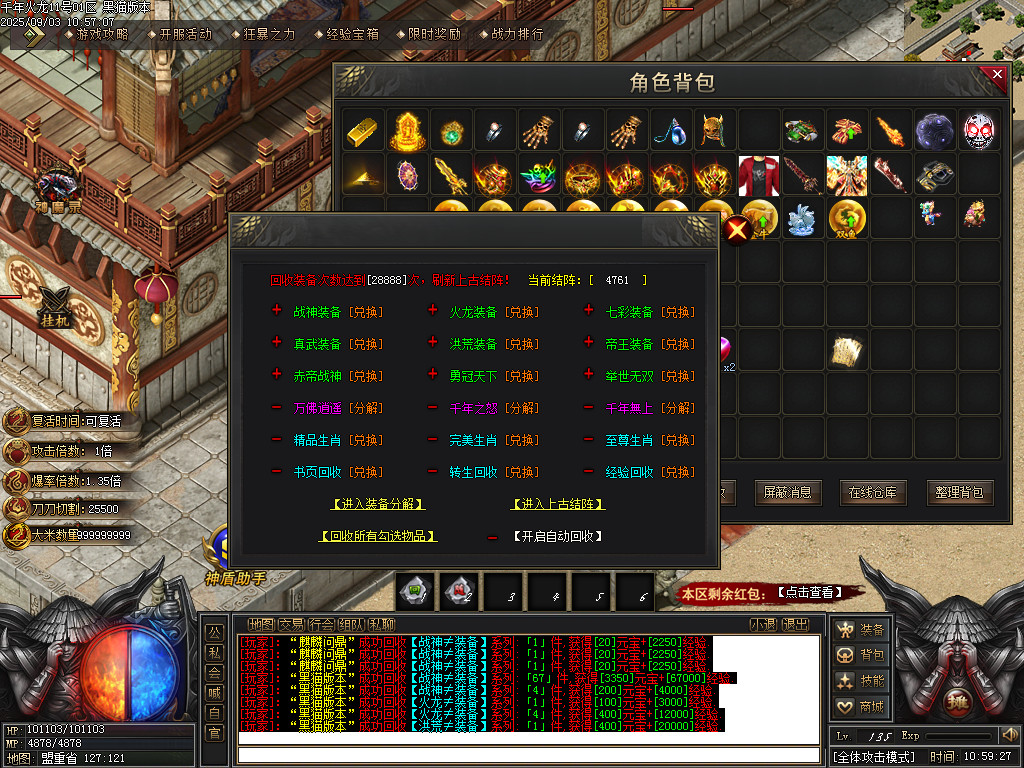 Images77.BMP