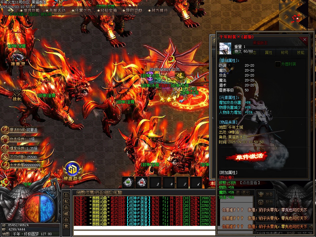 Images73.BMP