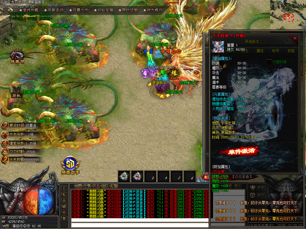Images74.BMP