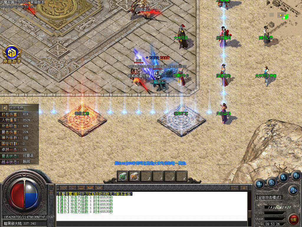 Images04.BMP