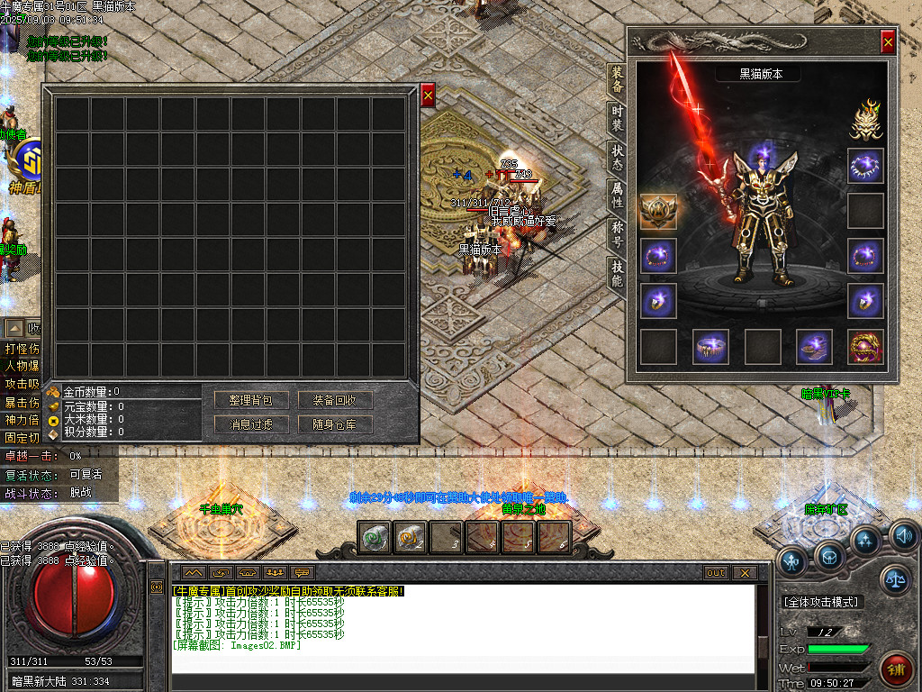 Images03.BMP