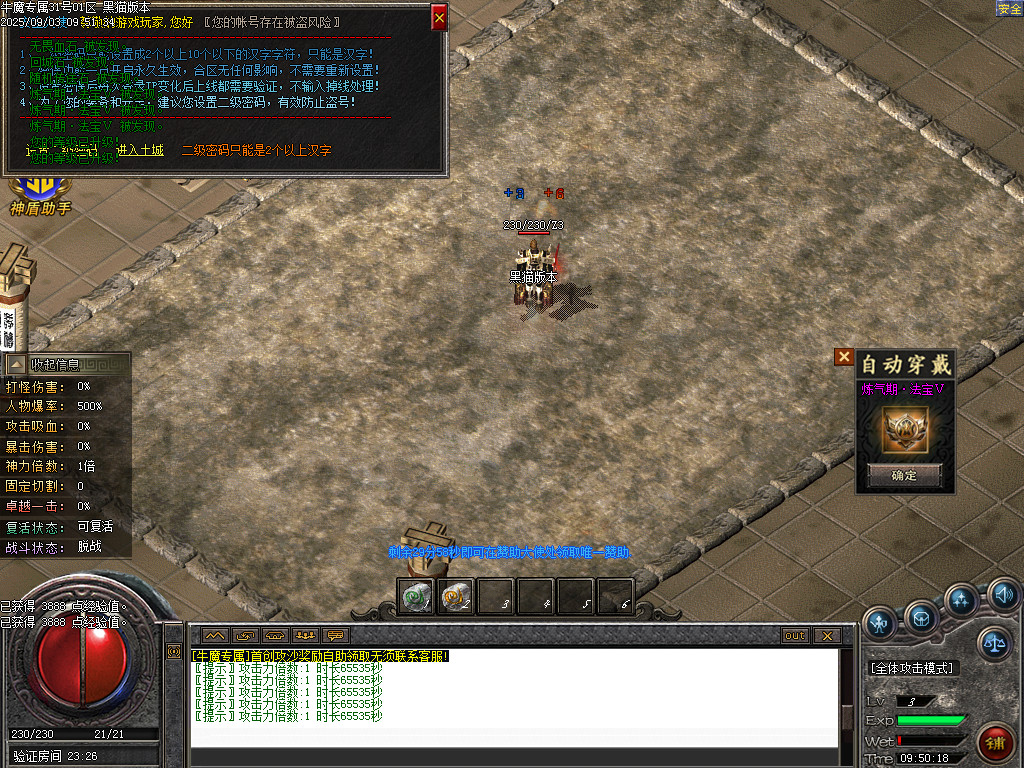 Images02.BMP