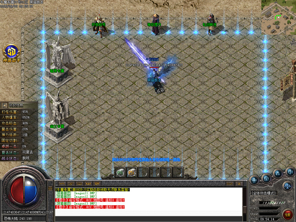 Images14.BMP