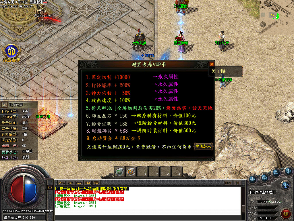 Images16.BMP