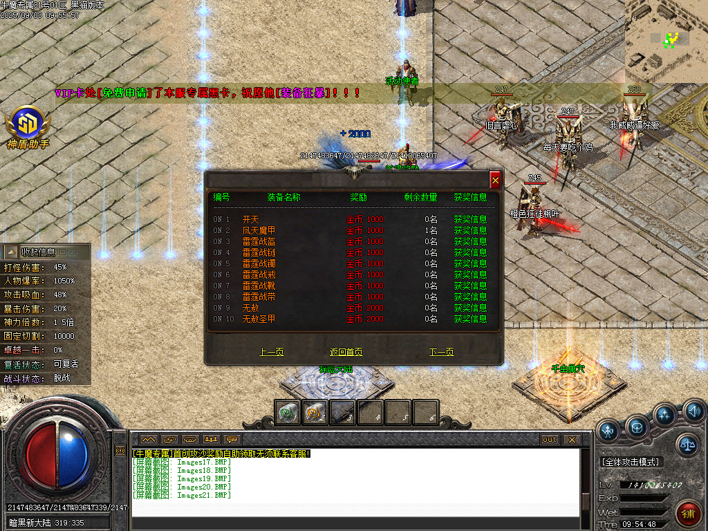 Images22.BMP
