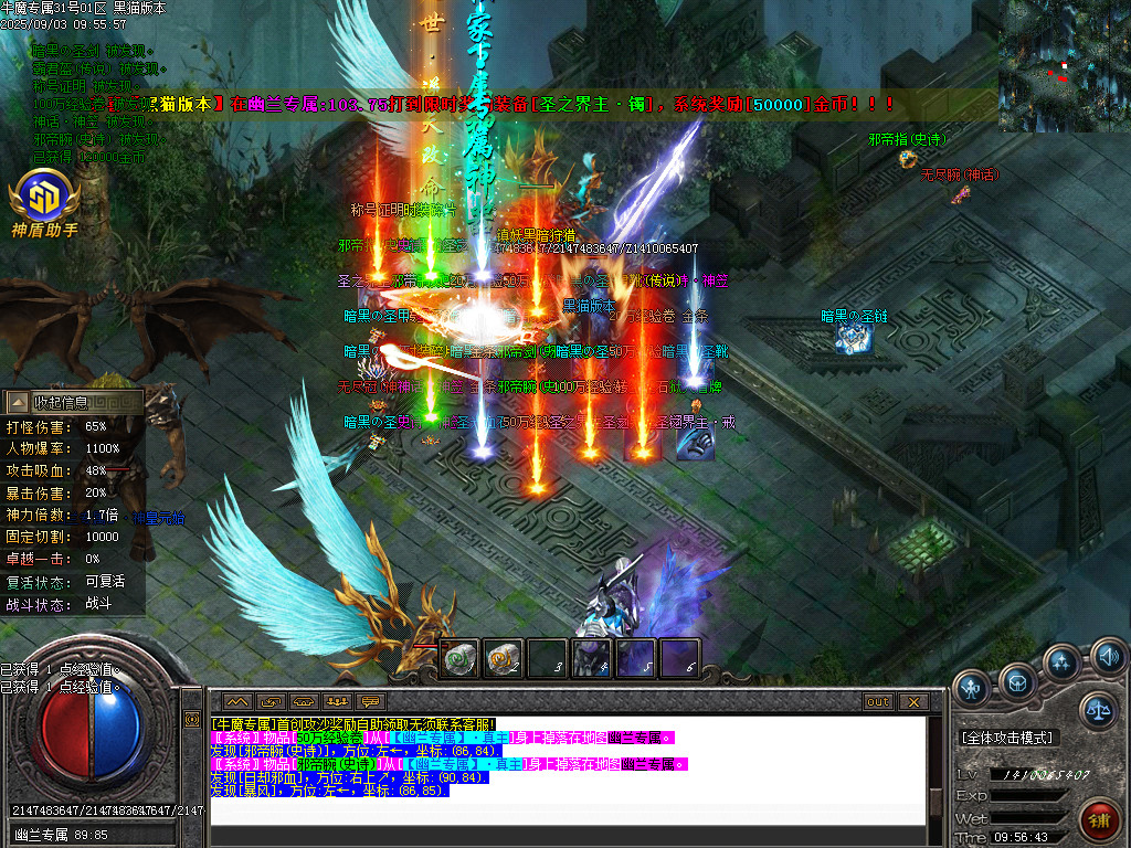 Images42.BMP