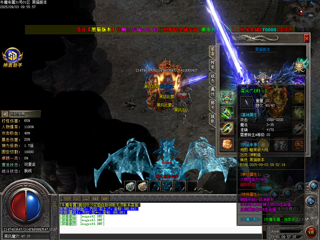 Images45.BMP
