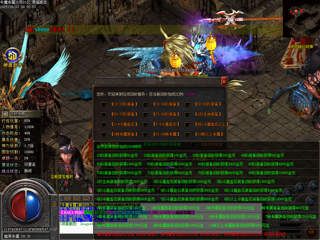 Images43.BMP