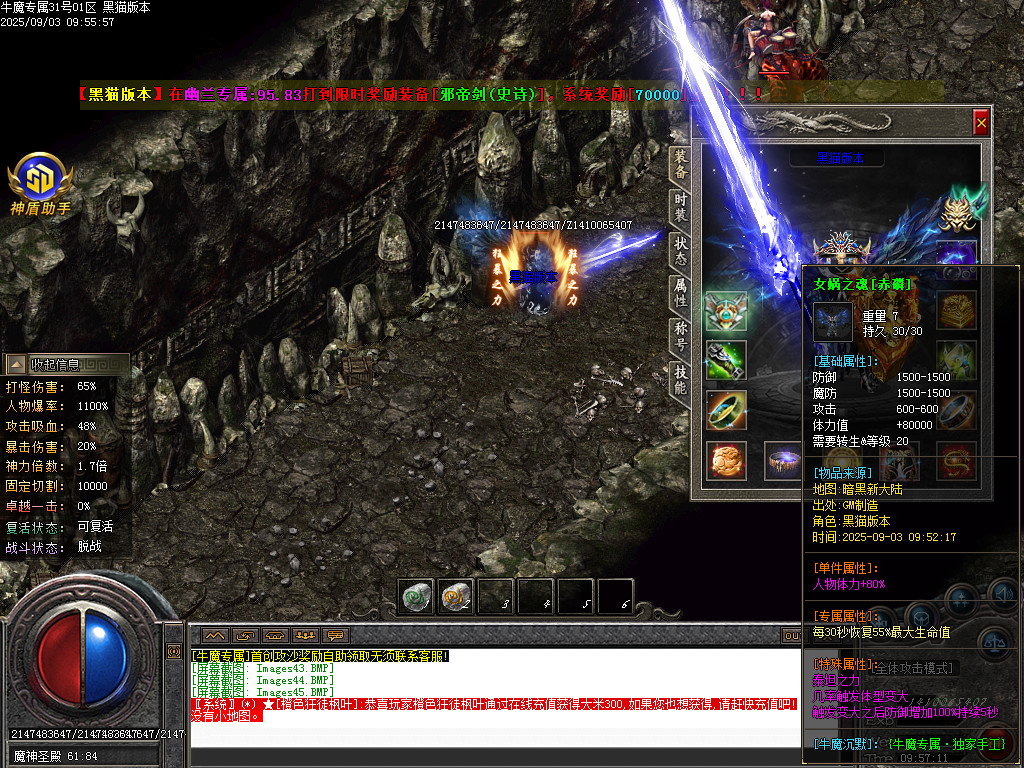 Images46.BMP