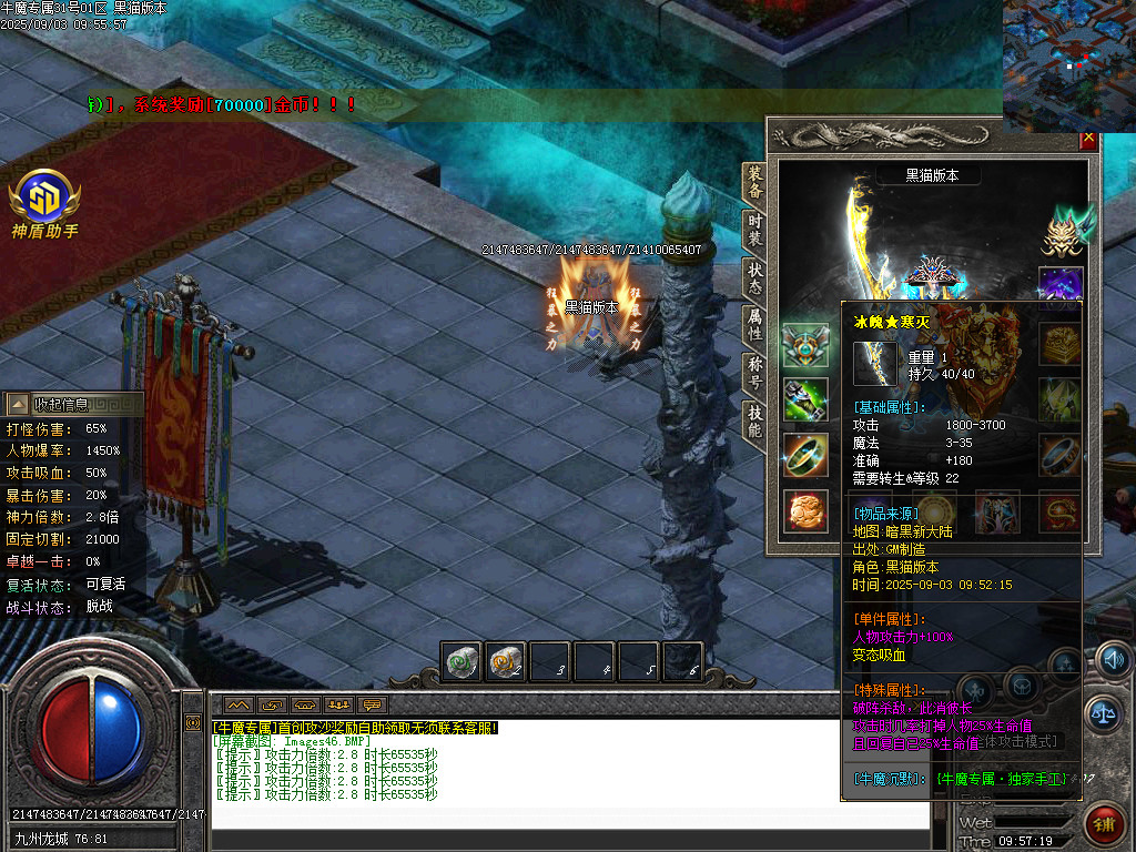 Images47.BMP