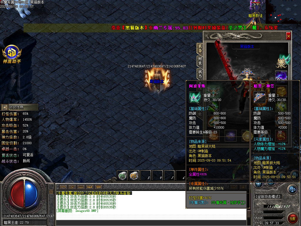 Images50.BMP