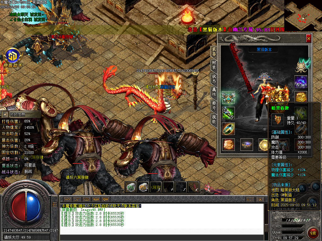 Images49.BMP
