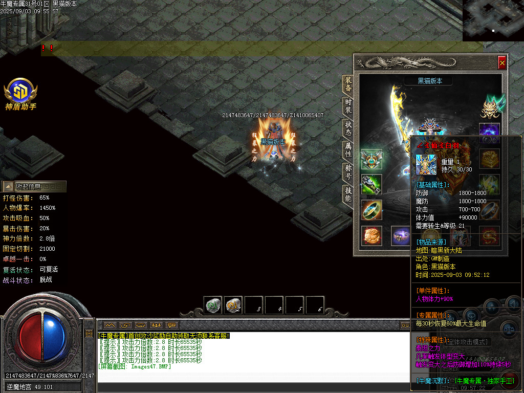 Images48.BMP