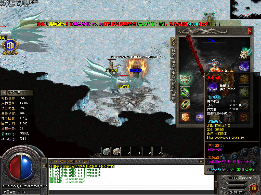 Images51.BMP