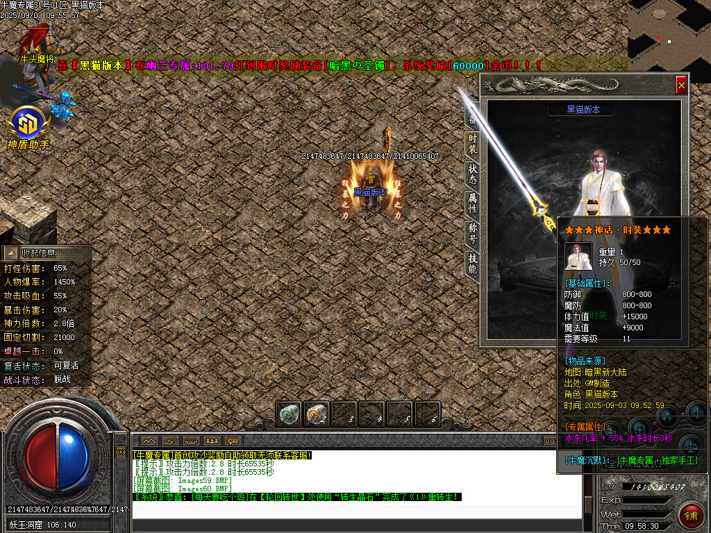 Images61.BMP