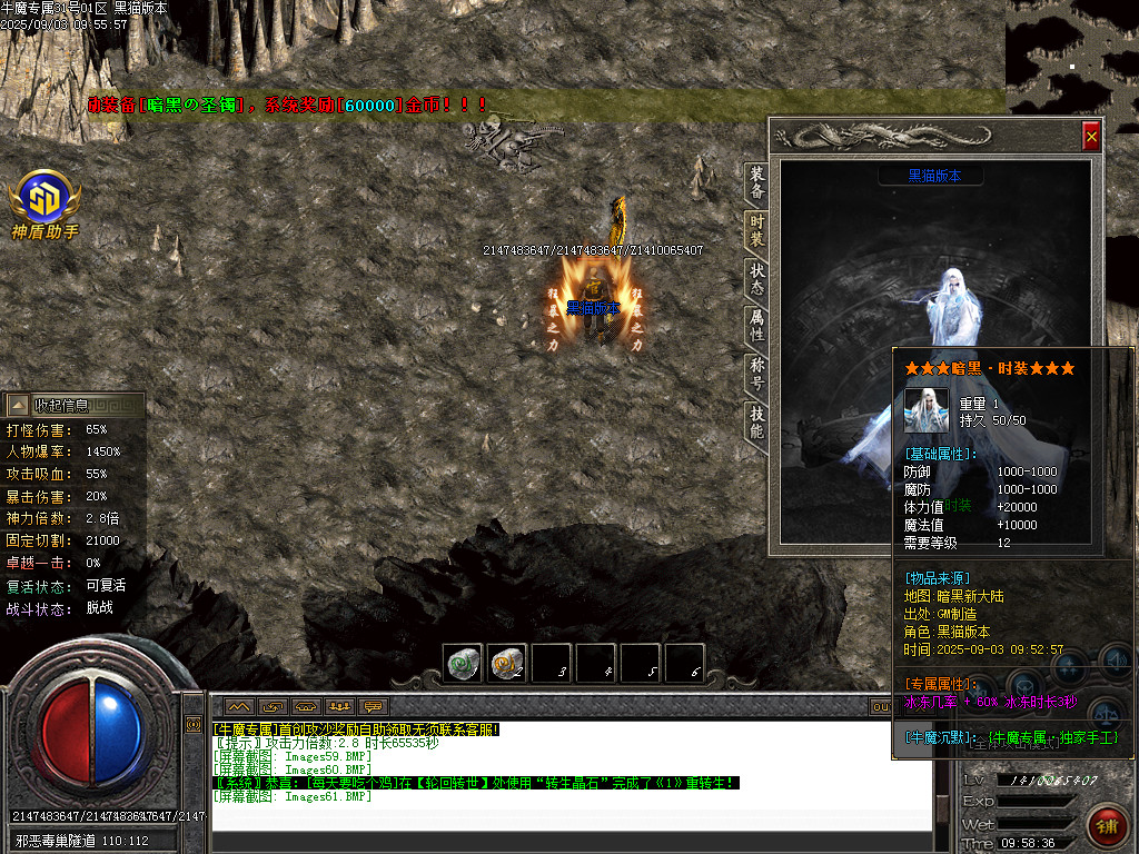 Images62.BMP