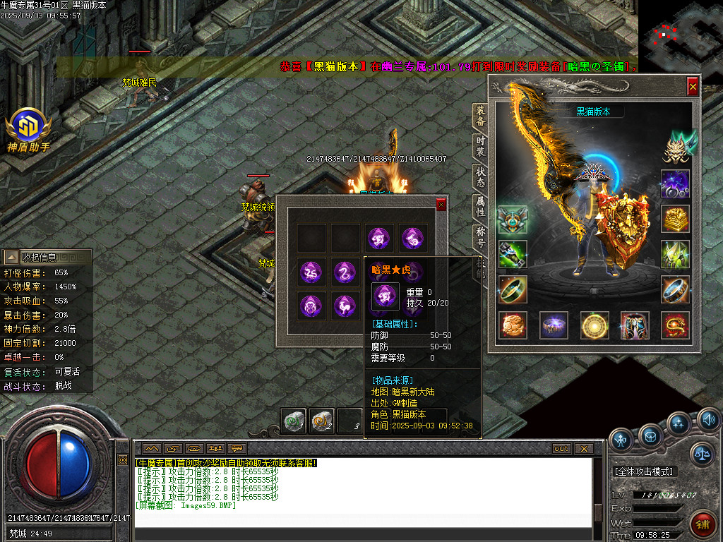 Images60.BMP