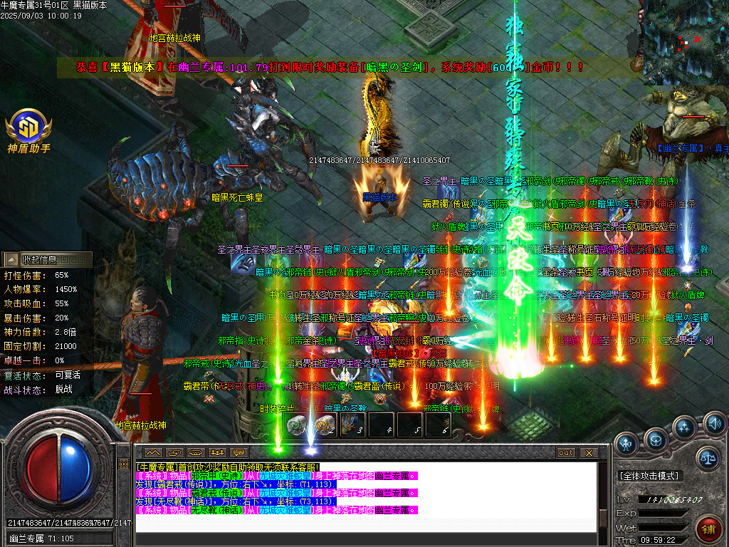Images66.BMP
