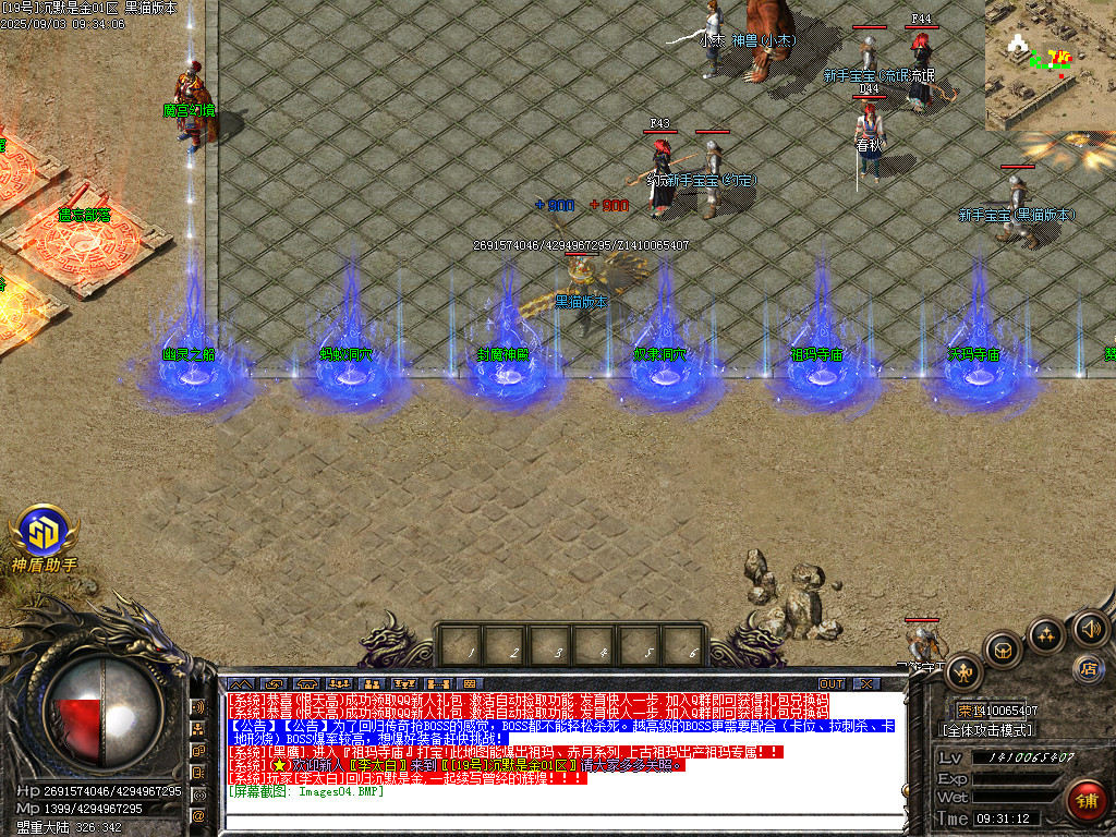 Images05.BMP