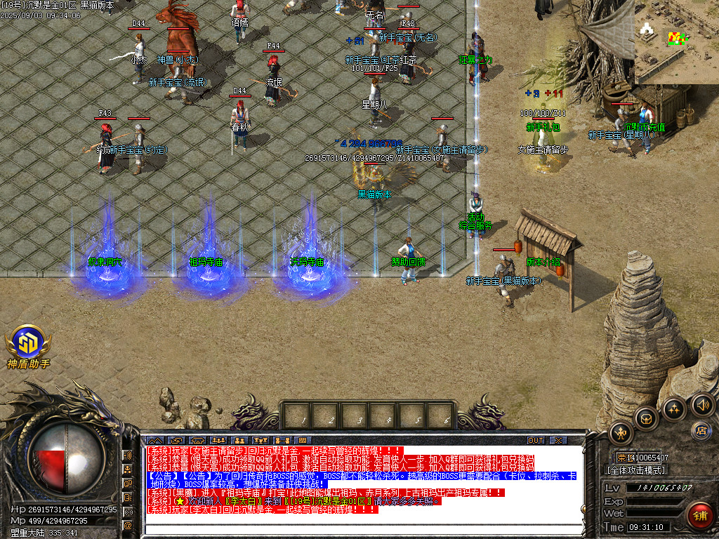 Images04.BMP