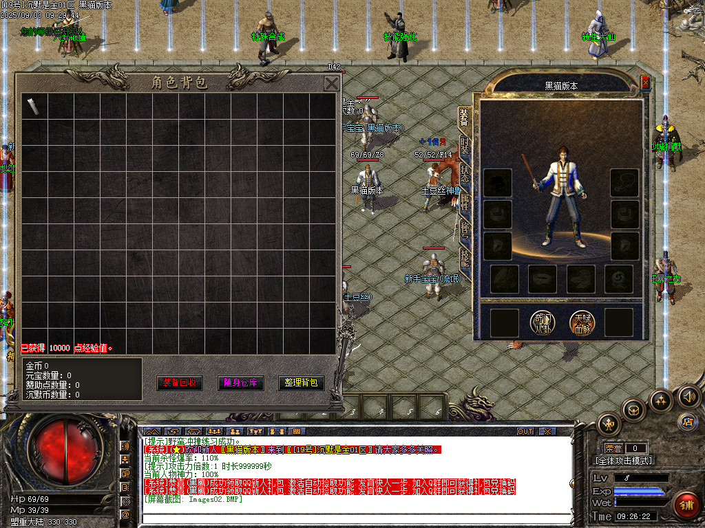Images03.BMP