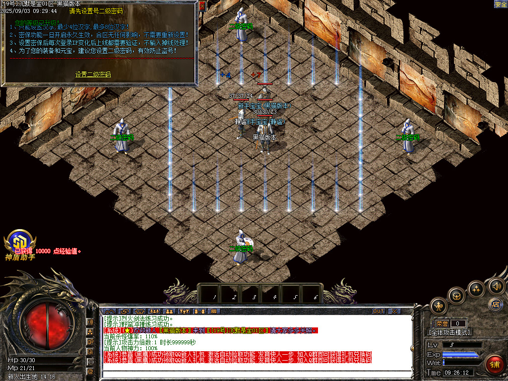 Images02.BMP