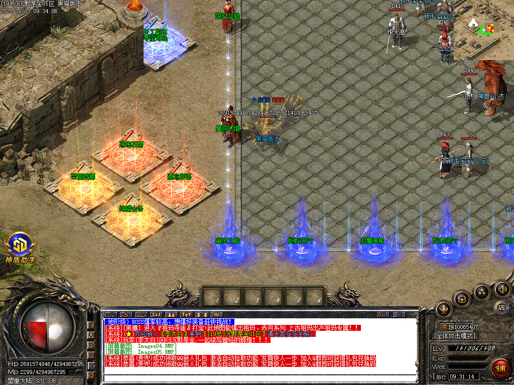 Images06.BMP