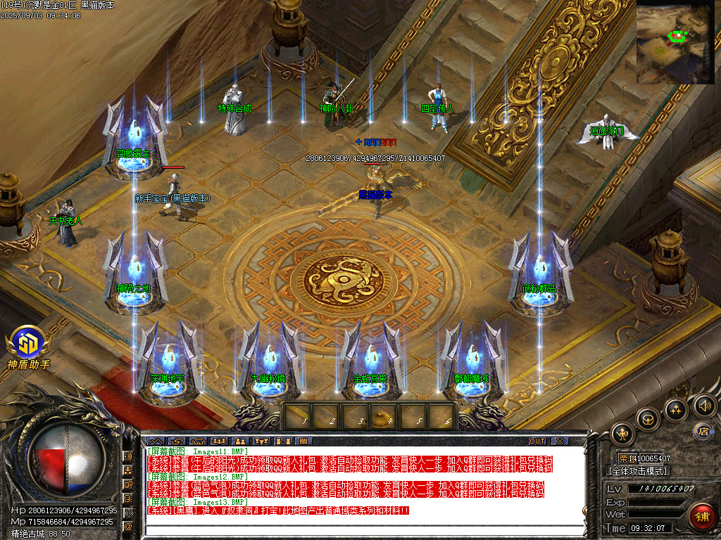 Images14.BMP