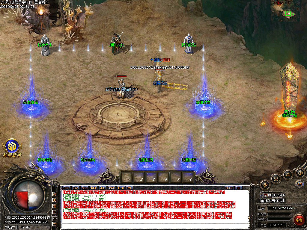 Images13.BMP